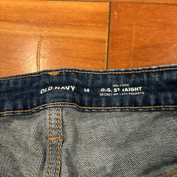 High Waist Jean Shorts - Picture 3 of 3